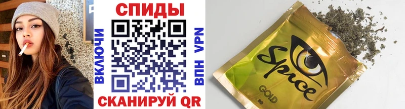 БУТИРАТ вода  Купить закладки  Дзержинский 