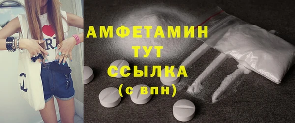 дистиллят марихуана Богородицк