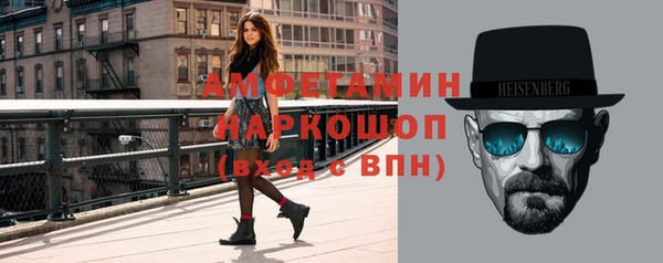дистиллят марихуана Богородицк