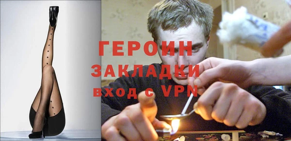 spice Богданович