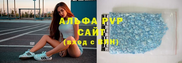 дистиллят марихуана Богородицк