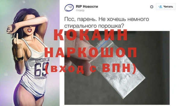 дистиллят марихуана Богородицк