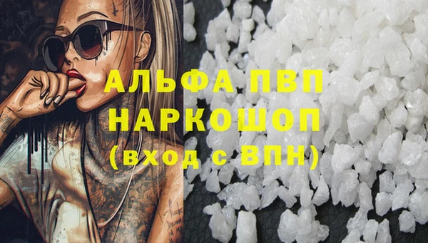 дистиллят марихуана Богородицк