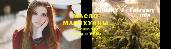 spice Богданович