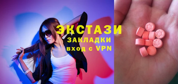 spice Богданович
