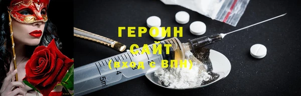 spice Богданович