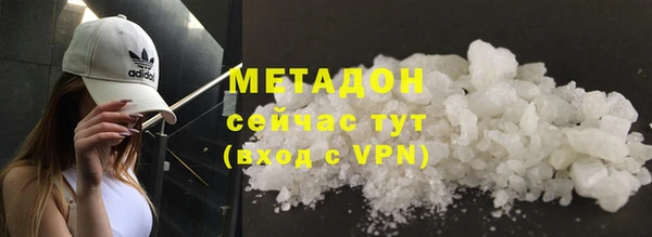 spice Богданович