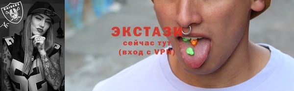 spice Богданович