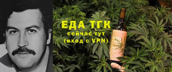 spice Богданович