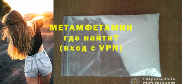 spice Богданович
