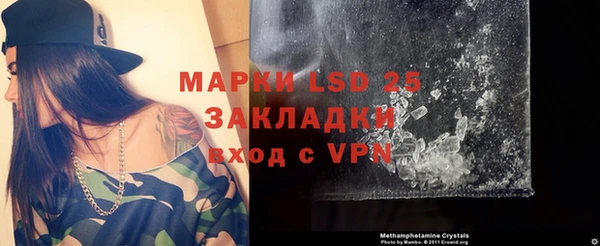дистиллят марихуана Богородицк
