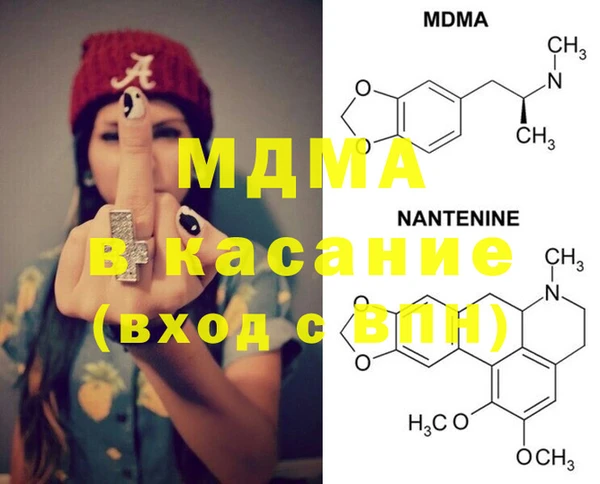 spice Богданович